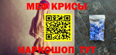 apvp Добрянка