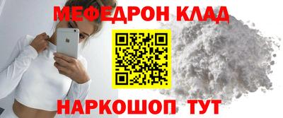 apvp Добрянка