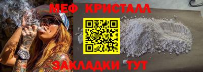 apvp Добрянка