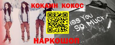 амфетамин Долгопрудный