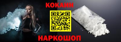 apvp Добрянка