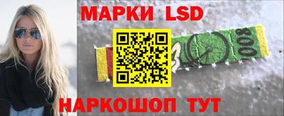 кокаин Дмитров