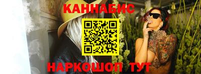 кокаин Дмитров