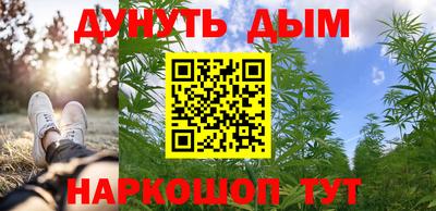 кокаин Дмитров