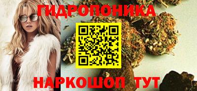 кокаин Дмитров