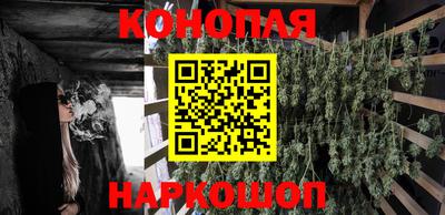 кокаин Дмитров