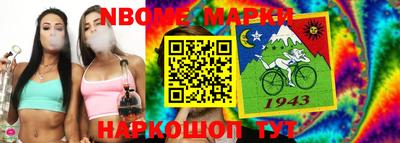 apvp Добрянка