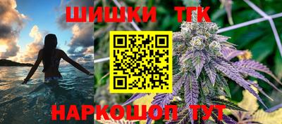 амфетамин Долгопрудный