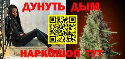 кокаин премиум Ефремов