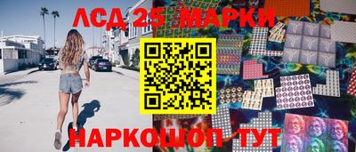амфетамин Долгопрудный