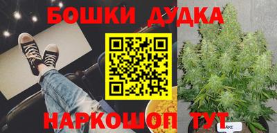 apvp Добрянка