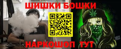 кокаин премиум Ефремов