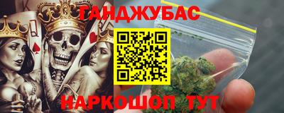 apvp Добрянка