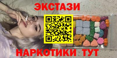 кокаин премиум Ефремов