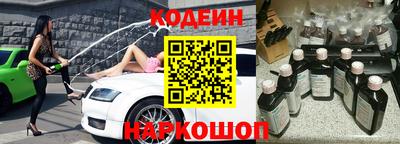 амфетамин Долгопрудный