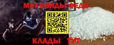 кокаин Дмитров