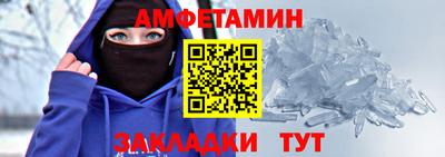 кокаин Дмитров