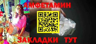 apvp Добрянка