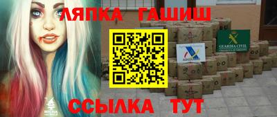 кокаин Дмитров