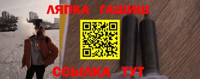 амфетамин Долгопрудный