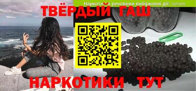 apvp Добрянка