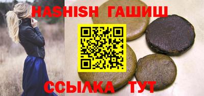 амфетамин Долгопрудный