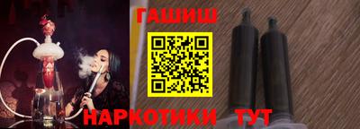 амфетамин Долгопрудный