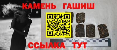 кокаин Дмитров