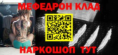 apvp Добрянка